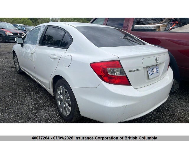 2012 Honda Civic მანქანა იყიდება აუქციონზე, vin: 2HGFB2F45CH036374, აუქციონის ნომერი: 40077264