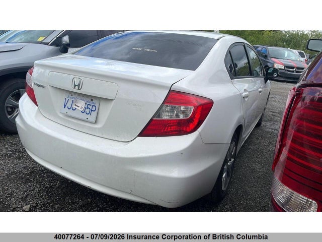 2012 Honda Civic მანქანა იყიდება აუქციონზე, vin: 2HGFB2F45CH036374, აუქციონის ნომერი: 40077264