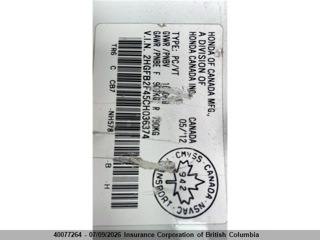 2012 Honda Civic მანქანა იყიდება აუქციონზე, vin: 2HGFB2F45CH036374, აუქციონის ნომერი: 40077264
