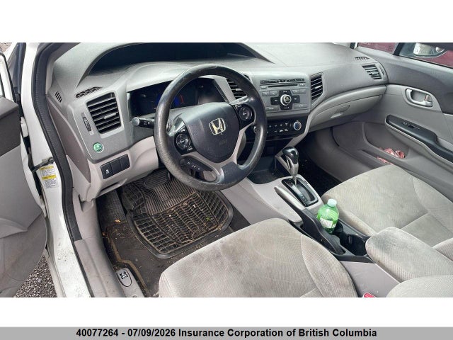 2012 Honda Civic მანქანა იყიდება აუქციონზე, vin: 2HGFB2F45CH036374, აუქციონის ნომერი: 40077264