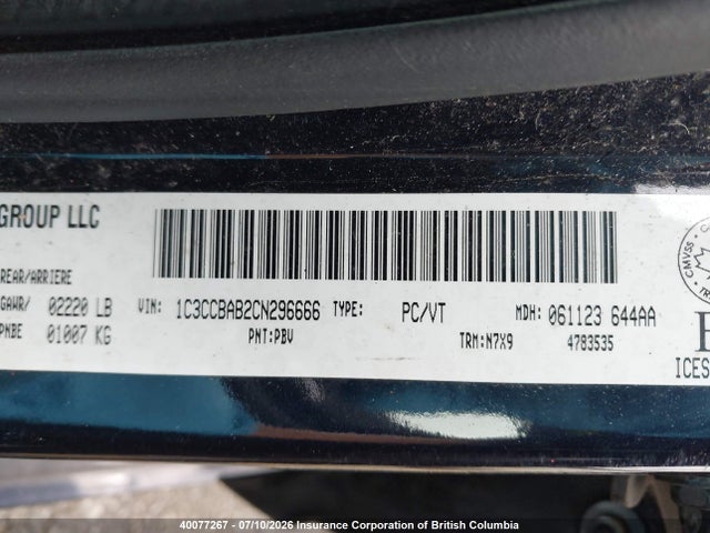 Продаж на аукціоні авто 2012 Chrysler 200, vin: 1C3CCBAB2CN296666, номер лоту: 40077267