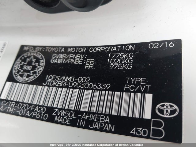 Продажа на аукционе авто 2016 Toyota Prius, vin: JTDKBRFU9G3006339, номер лота: 40077275