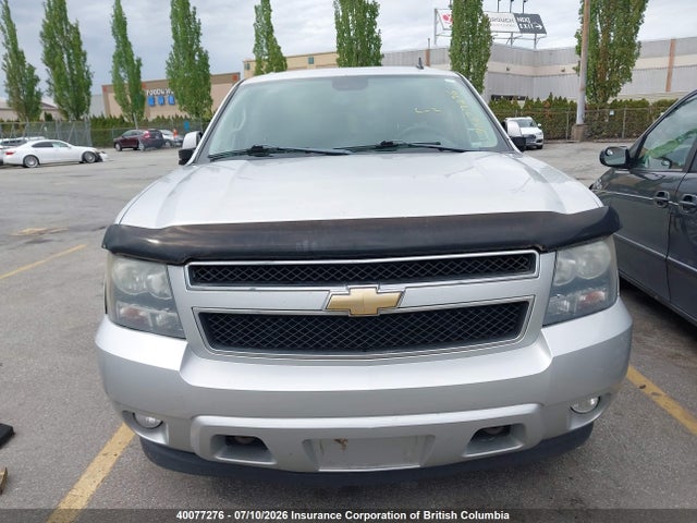 Aukcja sprzedaży 2011 Chevrolet Suburban 1500 Lt, vin: 1GNSKJE37BR284048, numer aukcji: 40077276