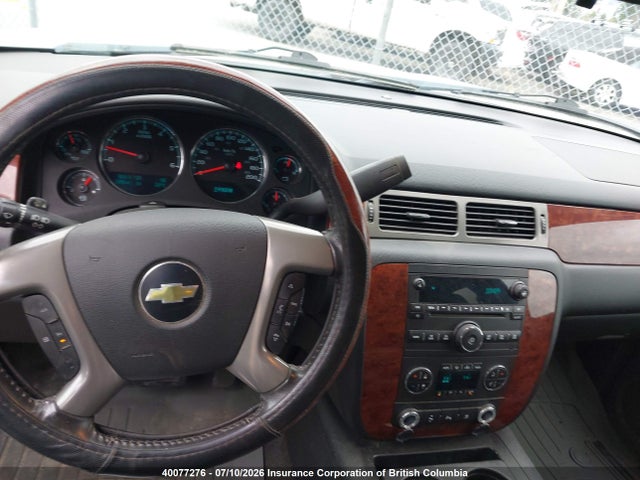 Aukcja sprzedaży 2011 Chevrolet Suburban 1500 Lt, vin: 1GNSKJE37BR284048, numer aukcji: 40077276