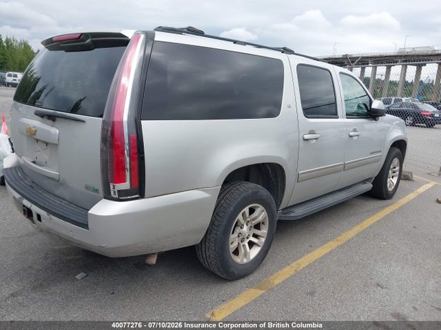 Aukcja sprzedaży 2011 Chevrolet Suburban 1500 Lt, vin: 1GNSKJE37BR284048, numer aukcji: 40077276
