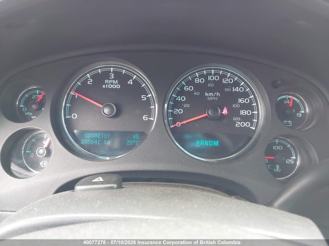 Aukcja sprzedaży 2011 Chevrolet Suburban 1500 Lt, vin: 1GNSKJE37BR284048, numer aukcji: 40077276
