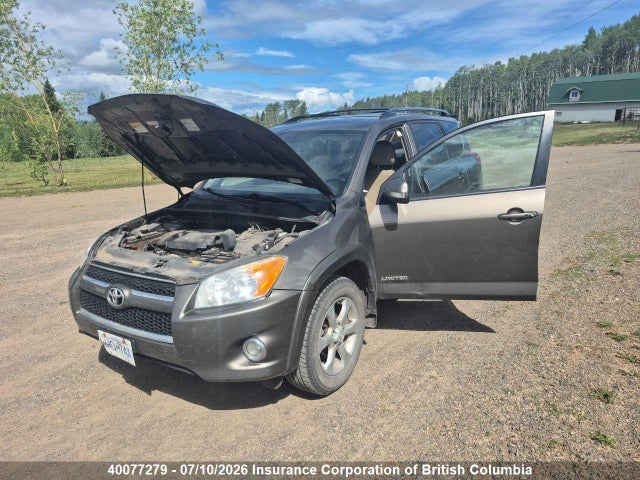 2009 Toyota Rav4 მანქანა იყიდება აუქციონზე, vin: 2T3BF31V59W015539, აუქციონის ნომერი: 40077279