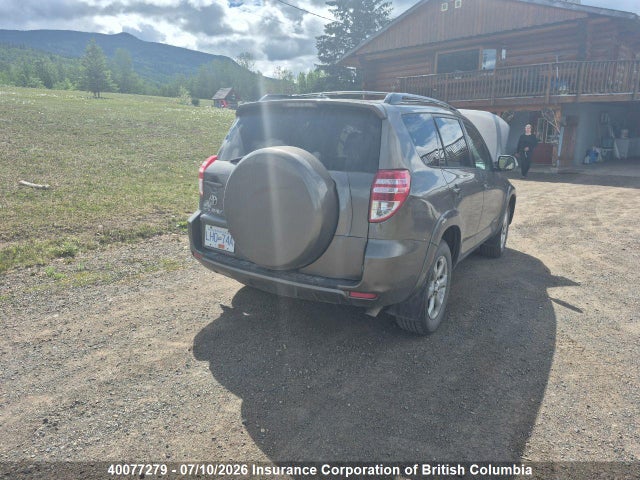 2009 Toyota Rav4 მანქანა იყიდება აუქციონზე, vin: 2T3BF31V59W015539, აუქციონის ნომერი: 40077279