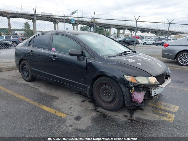 Продаж на аукціоні авто 2009 Honda Civic, vin: 2HGFA16479H018514, номер лоту: 40077282