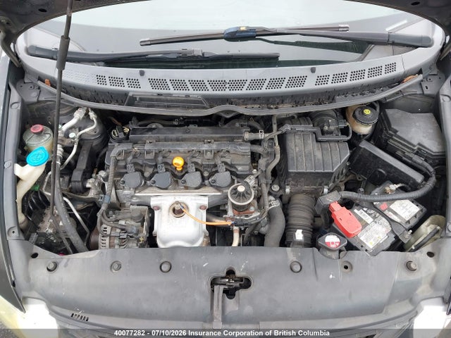 Продаж на аукціоні авто 2009 Honda Civic, vin: 2HGFA16479H018514, номер лоту: 40077282