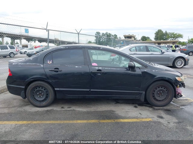 Продаж на аукціоні авто 2009 Honda Civic, vin: 2HGFA16479H018514, номер лоту: 40077282