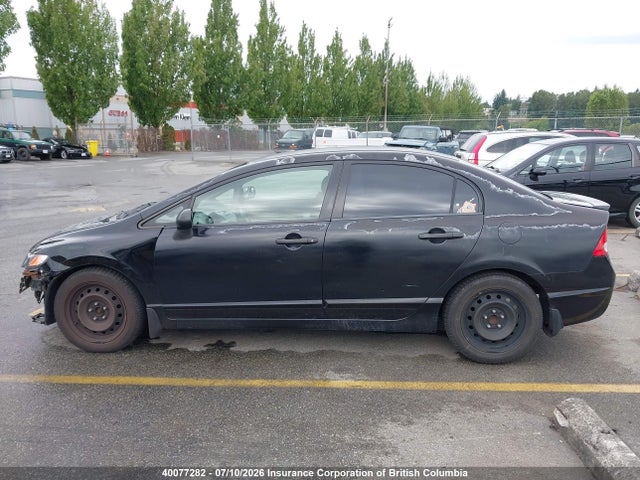Продаж на аукціоні авто 2009 Honda Civic, vin: 2HGFA16479H018514, номер лоту: 40077282