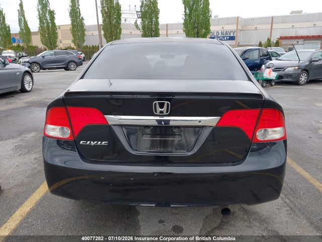 Продаж на аукціоні авто 2009 Honda Civic, vin: 2HGFA16479H018514, номер лоту: 40077282