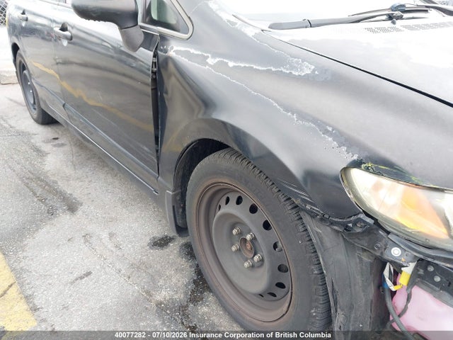 Продаж на аукціоні авто 2009 Honda Civic, vin: 2HGFA16479H018514, номер лоту: 40077282