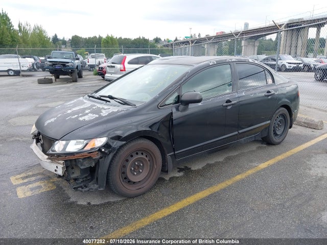 Продаж на аукціоні авто 2009 Honda Civic, vin: 2HGFA16479H018514, номер лоту: 40077282