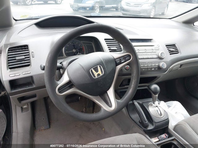 Продаж на аукціоні авто 2009 Honda Civic, vin: 2HGFA16479H018514, номер лоту: 40077282