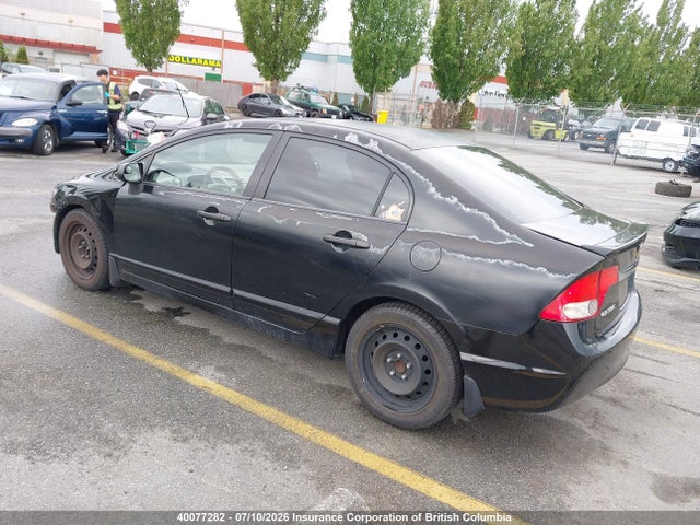 Продаж на аукціоні авто 2009 Honda Civic, vin: 2HGFA16479H018514, номер лоту: 40077282