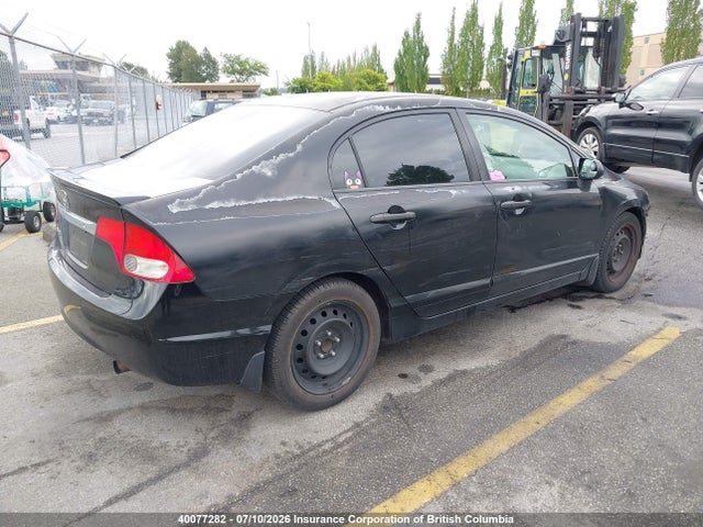 Продаж на аукціоні авто 2009 Honda Civic, vin: 2HGFA16479H018514, номер лоту: 40077282
