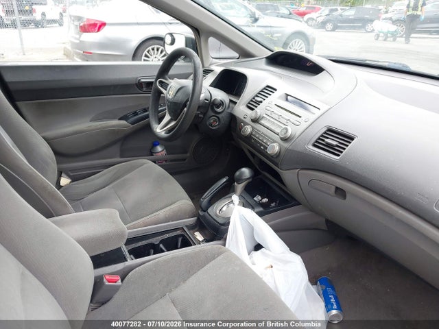 Продаж на аукціоні авто 2009 Honda Civic, vin: 2HGFA16479H018514, номер лоту: 40077282