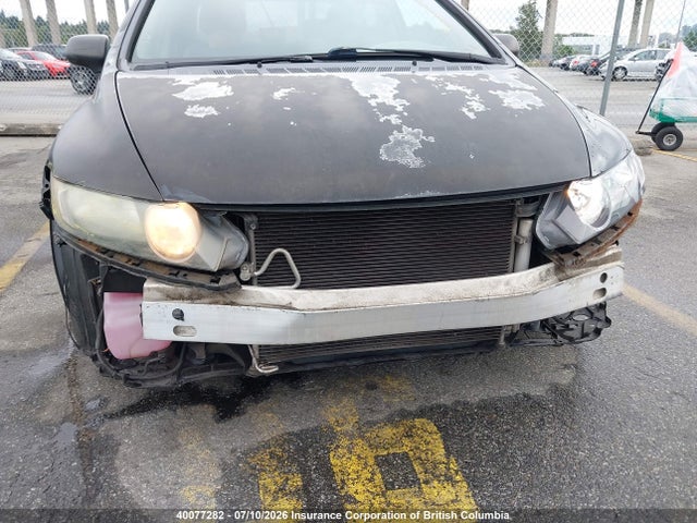 Продаж на аукціоні авто 2009 Honda Civic, vin: 2HGFA16479H018514, номер лоту: 40077282