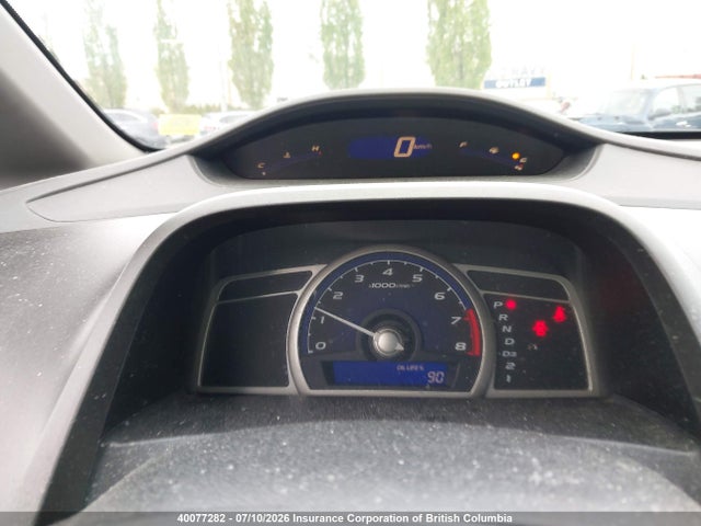 Продаж на аукціоні авто 2009 Honda Civic, vin: 2HGFA16479H018514, номер лоту: 40077282