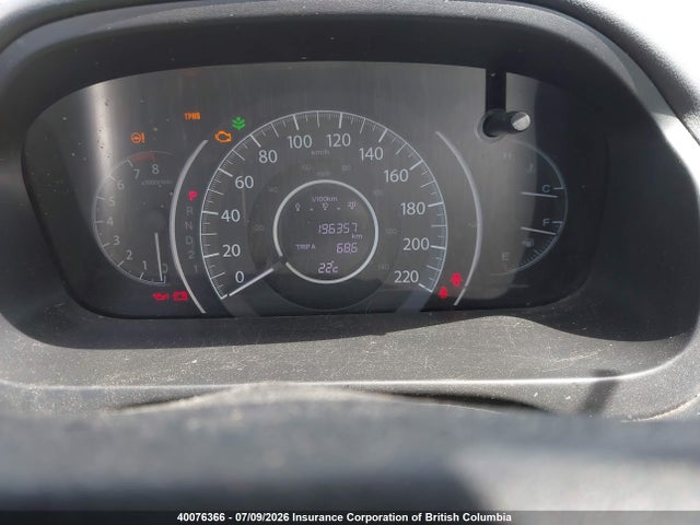 Продаж на аукціоні авто 2013 Honda Cr-v Touring, vin: 2HKRM4H97DH105164, номер лоту: 40076366