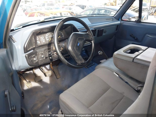1989 Ford F350 მანქანა იყიდება აუქციონზე, vin: 2FTJW35G7KCA71573, აუქციონის ნომერი: 40076194
