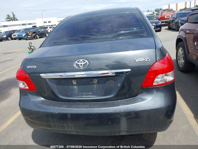 2007 Toyota Yaris მანქანა იყიდება აუქციონზე, vin: JTDBT923071048887, აუქციონის ნომერი: 40077288
