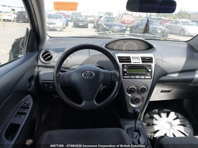 2007 Toyota Yaris მანქანა იყიდება აუქციონზე, vin: JTDBT923071048887, აუქციონის ნომერი: 40077288