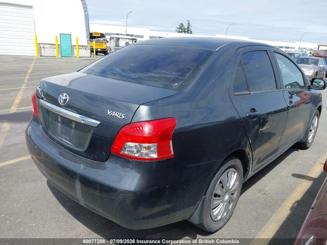 2007 Toyota Yaris მანქანა იყიდება აუქციონზე, vin: JTDBT923071048887, აუქციონის ნომერი: 40077288