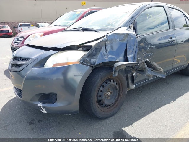 2007 Toyota Yaris მანქანა იყიდება აუქციონზე, vin: JTDBT923071048887, აუქციონის ნომერი: 40077288