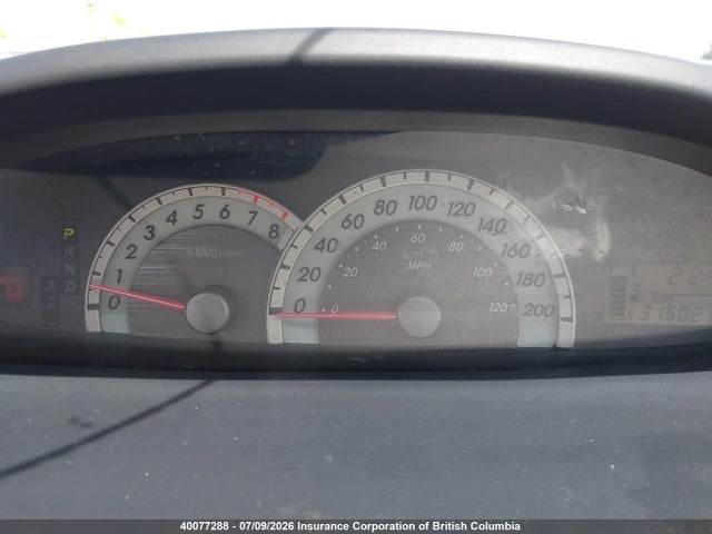 2007 Toyota Yaris მანქანა იყიდება აუქციონზე, vin: JTDBT923071048887, აუქციონის ნომერი: 40077288