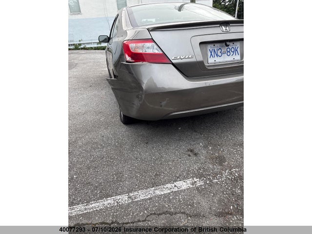 Продаж на аукціоні авто 2006 Honda Civic, vin: 2HGFG11816H011546, номер лоту: 40077293
