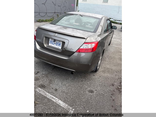 Продаж на аукціоні авто 2006 Honda Civic, vin: 2HGFG11816H011546, номер лоту: 40077293
