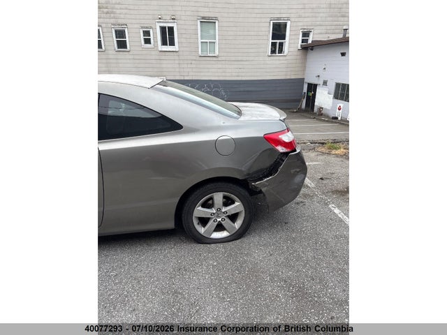 Продаж на аукціоні авто 2006 Honda Civic, vin: 2HGFG11816H011546, номер лоту: 40077293