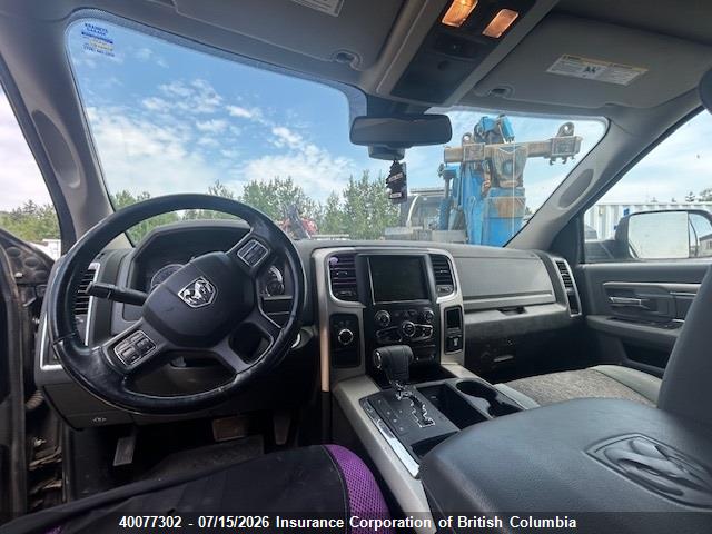 Продажа на аукционе авто 2013 Ram Ram, vin: 1C6RR7LT6DS556651, номер лота: 40077302