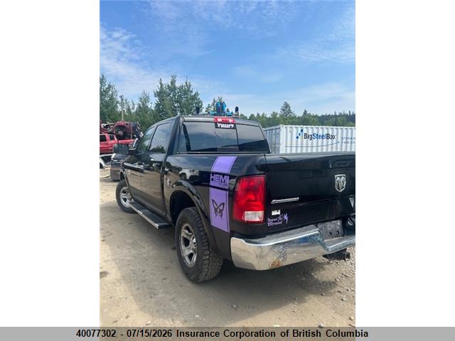Продажа на аукционе авто 2013 Ram Ram, vin: 1C6RR7LT6DS556651, номер лота: 40077302