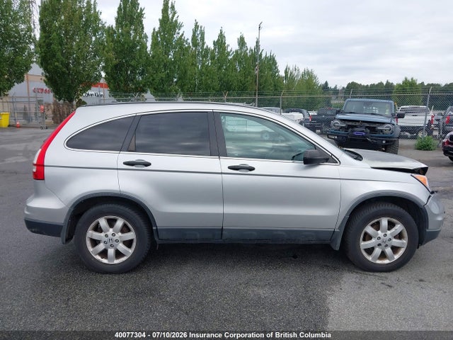Продаж на аукціоні авто 2010 Honda Cr-v, vin: 5J6RE4H33AL805810, номер лоту: 40077304