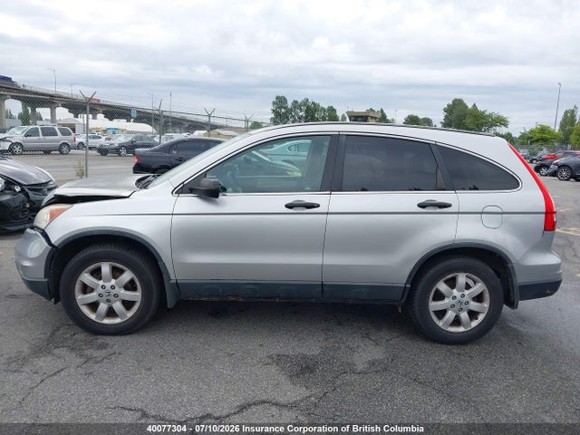Продаж на аукціоні авто 2010 Honda Cr-v, vin: 5J6RE4H33AL805810, номер лоту: 40077304