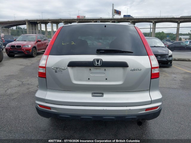 Продаж на аукціоні авто 2010 Honda Cr-v, vin: 5J6RE4H33AL805810, номер лоту: 40077304