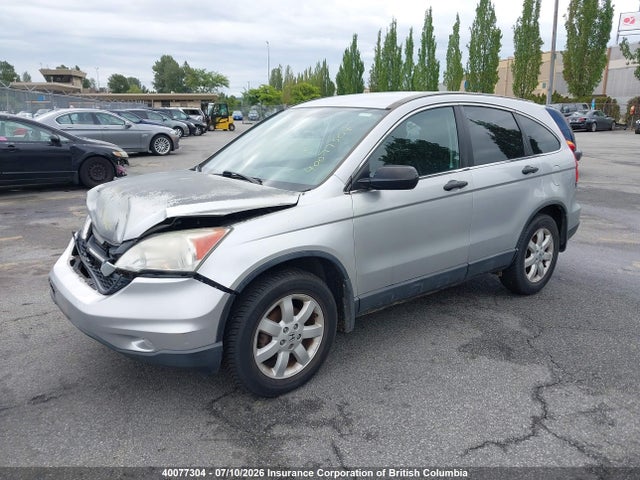 Продаж на аукціоні авто 2010 Honda Cr-v, vin: 5J6RE4H33AL805810, номер лоту: 40077304