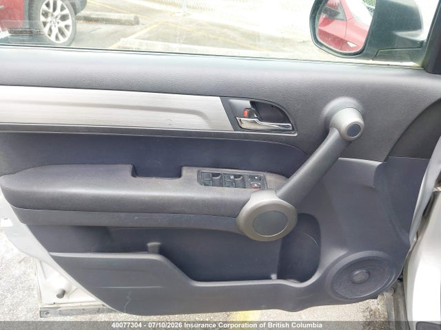 Продаж на аукціоні авто 2010 Honda Cr-v, vin: 5J6RE4H33AL805810, номер лоту: 40077304