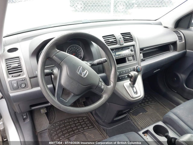 Продаж на аукціоні авто 2010 Honda Cr-v, vin: 5J6RE4H33AL805810, номер лоту: 40077304