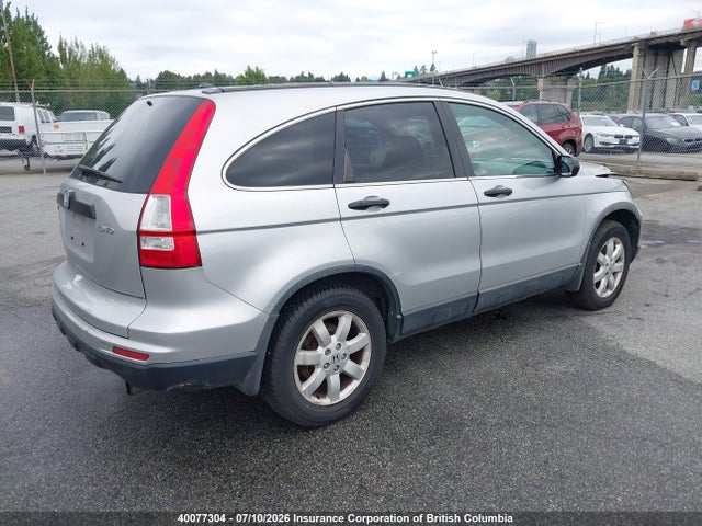 Продаж на аукціоні авто 2010 Honda Cr-v, vin: 5J6RE4H33AL805810, номер лоту: 40077304