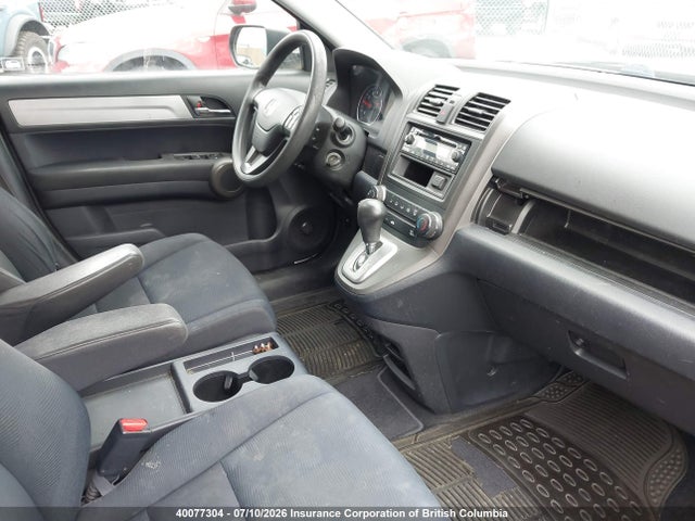 Продаж на аукціоні авто 2010 Honda Cr-v, vin: 5J6RE4H33AL805810, номер лоту: 40077304