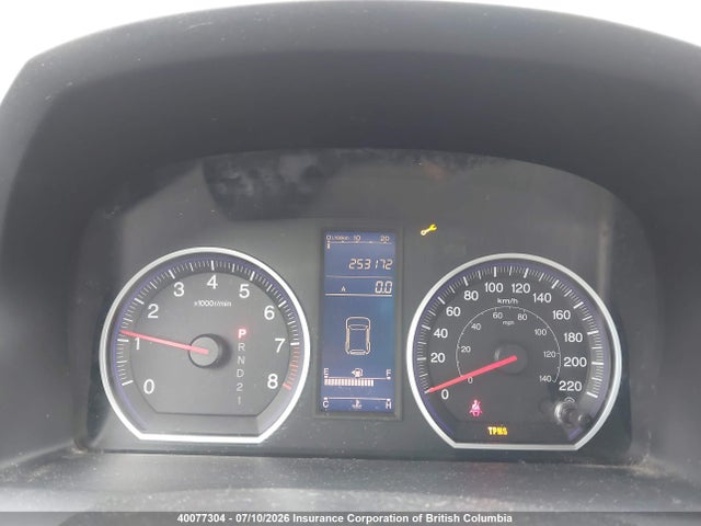 Продаж на аукціоні авто 2010 Honda Cr-v, vin: 5J6RE4H33AL805810, номер лоту: 40077304