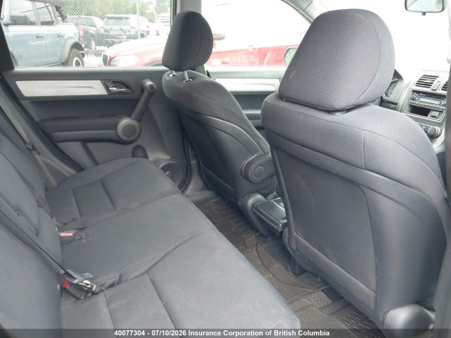 Продаж на аукціоні авто 2010 Honda Cr-v, vin: 5J6RE4H33AL805810, номер лоту: 40077304