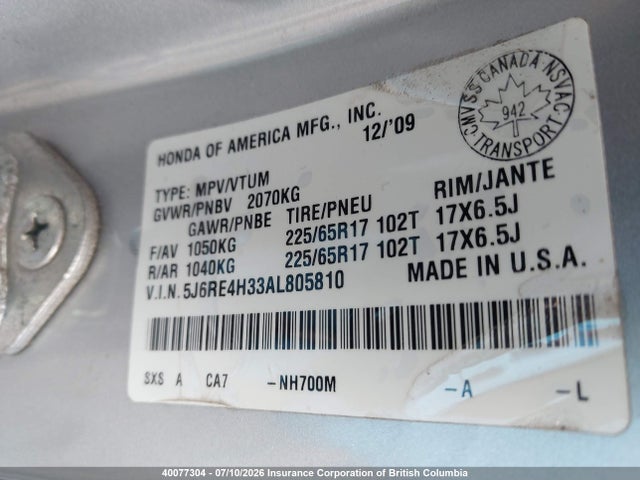 Продаж на аукціоні авто 2010 Honda Cr-v, vin: 5J6RE4H33AL805810, номер лоту: 40077304