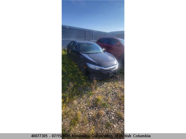 Honda Civic 2016 2HGFC1F40GH113195 zdjęcie główne