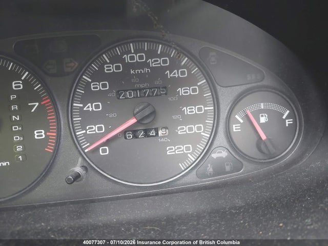 2000 Acura Integra Se მანქანა იყიდება აუქციონზე, vin: JH4DC4441YS801970, აუქციონის ნომერი: 40077307
